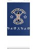 【時短メニュー◎】ドライカット ¥2000