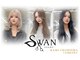 SWAN 麻生【スワン】【11月中旬OPEN（予定）】の写真