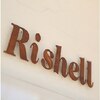 リシェル(Rishell)のお店ロゴ