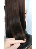 トリートメント「極」ロング