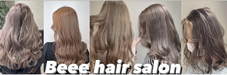 ビーヘアサロン(Beee hair salon)のサロンヘッダー