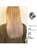 プルエクステ/ダイヤモンド毛質52cm(長さおへそ位)80本18,960円
