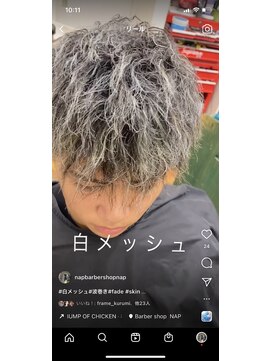 ナップ(NAP) 白メッシュスタイル