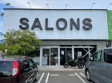 サロンズヘアー 福山西新涯店(SALONS HAIR)の雰囲気（【SALONS】と大きく看板があります）