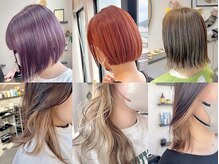 エスデザイン(es design)