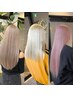 初回限定ケアブリーチ+カラー+MILBONトリートメント[千葉駅]
