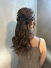 【モモ指名限定】似合わせヘアセット　￥3,600