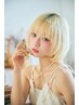 【夏限定】 【平日限定】 カット＋ブリーチ＋フルカラー￥13000