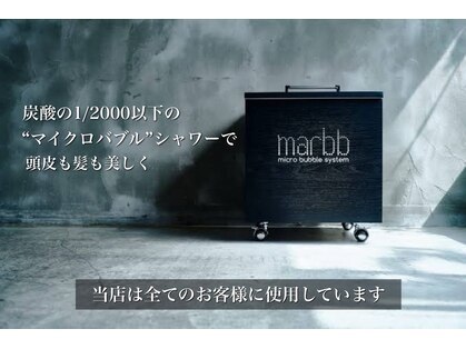 ル ビアンシエル 宝塚店(Le. Bien. Ciel)の写真