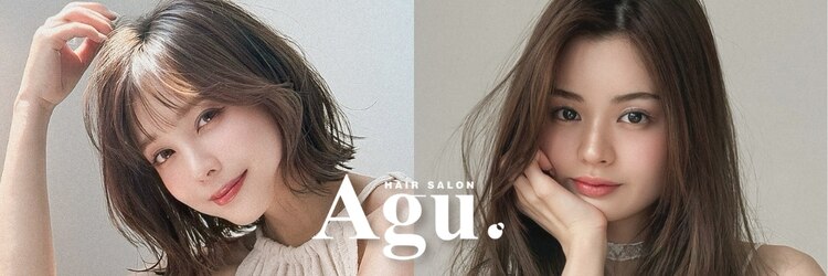 アグ ヘアー マノン 姪浜店(Agu hair manon)のサロンヘッダー
