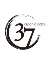37 organic color【サンナナオーガニックカラー】