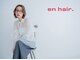 エンヘアー(en hair.)の写真