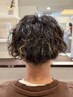 【OPEN記念 メンズ限定】カット＋各種デザインパーマ 