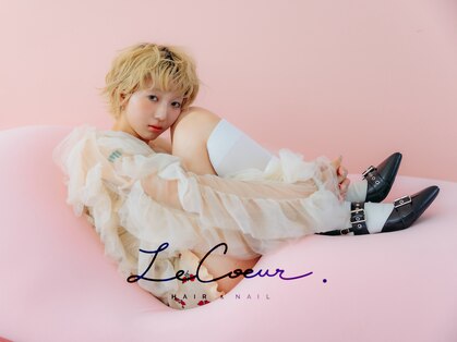 ル クール(Le Coeur.)の写真