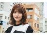 平日限定・時短メンテナンスコース