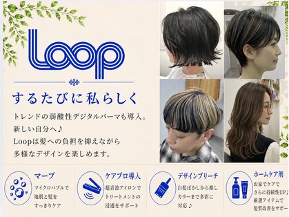 ループ 船橋店(Loop)の写真