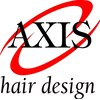 アクシス ヘアーデザイン(AXIS hair design)のお店ロゴ