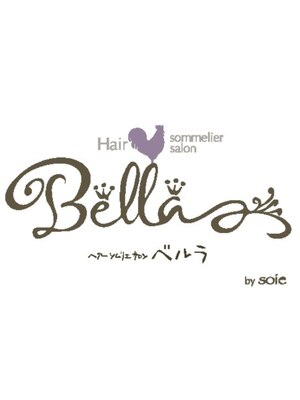 ヘアー ソムリエサロン ベルラ(Hair sommelier salon Bella)