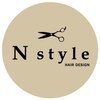 エヌスタイル(N style)のお店ロゴ