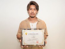 髪質改善のプロフェッショナル！美髪マイスター