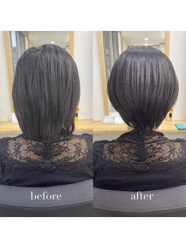 リアン(Lien) 『髪質改善』ストレートエステ（縮毛矯正）（リタッチ可）