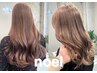 【9.10月限定】似合わせカット+シークレットハイライト+トリートメント