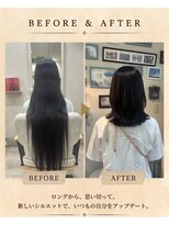 エルデ ナインズ ヘアー スタンド 川口店(elde 9's HAIR STAND)&nbsp;髪質改善/黒髪スタイル/ミディアムレイヤー/レイヤーカット