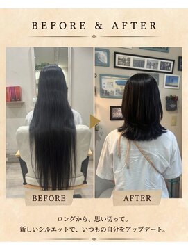 エルデ ナインズ ヘアー スタンド 川口店(elde 9's HAIR STAND) 髪質改善/黒髪スタイル/ミディアムレイヤー/レイヤーカット