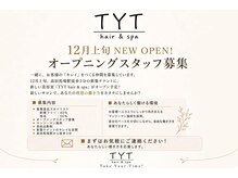 TYT -hair&spa- 高田馬場 髪質改善/縮毛矯正/ヘッドスパ 【 12月上旬 OPEN（予定）】 