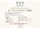 TYT -hair&spa- 高田馬場 髪質改善/縮毛矯正/ヘッドスパ 【 12月上旬 OPEN(予定)】 の写真