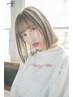 シルクコスメ縮毛矯正+カット ￥9500