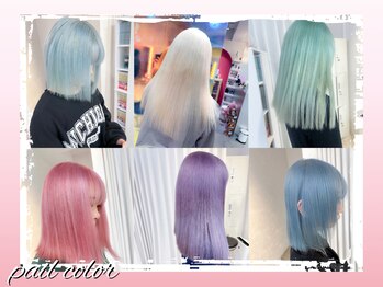 Box mico.【ボックスミコ】