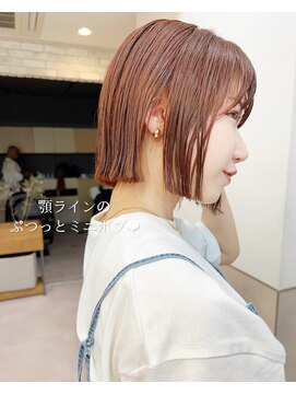 ロット 横浜(lot) ぱつっとボブ/ミニボブ/オレンジブラウン[横浜駅]