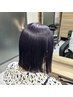 【門奈限定】顔まわり縮毛矯正＋髪質改善トリートメント
