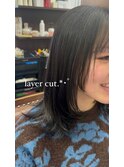 レイヤーカット