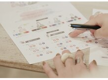 アルシュ エモーション(ARCHE emotion)の雰囲気（骨格診断パーソナルカラー診断も無料でさせていただきます！）