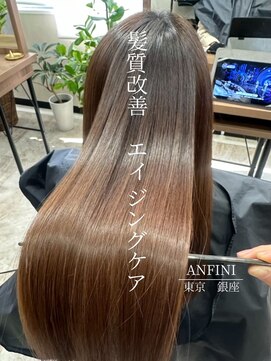 アンフィニー 銀座(ANFINI) 黒髪/ボブルフ/ネビージュ/小顔/ワンレン/銀座/髪質改善/前髪