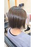 高濃度【トステア】配合☆カット+トリートメント ￥8000