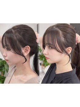 【個室サロン】顔周りのデザインなら《era》"理想×似合わせ"のバランススタイルに大満足の口コミ多数☆