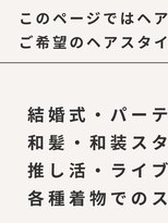 タグマル&nbsp;スマホアプリで閲覧いただくと一覧で見やすいです。
