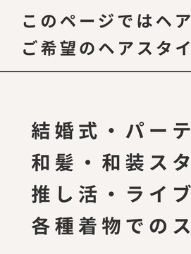タグマル スマホアプリで閲覧いただくと一覧で見やすいです。