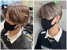【メンズ限定】カット＋パーマ＋マイクロバブル