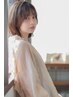 【平日・ami限定】 レイヤーカット+秋の透明感カラー+艶トリートメント