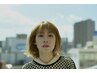全員【5周年限定クーポン】高濃度内部補修◇髪質改善トリートメント◇