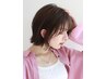 【当日予約限定】カット＆艶カラー&炭酸sh￥17270→13816