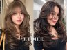 トレンドヘアカット《扱いやすさ◎》￥4800《レイヤーカット/顔周りカット》