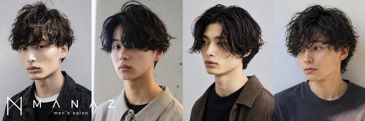 マナ 阪神尼崎(MANAZ)のサロンヘッダー