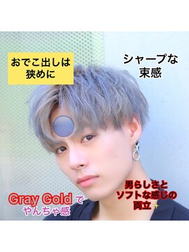 フォルテ 表参道店(FORTE) 【フォルテ 飯塚裕士】グレーゴールドコンマヘア
