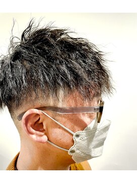 ユニ(uni) ワイルドツイスト