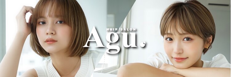 アグ ヘアー コネクション 池袋店(Agu hair connection)のサロンヘッダー